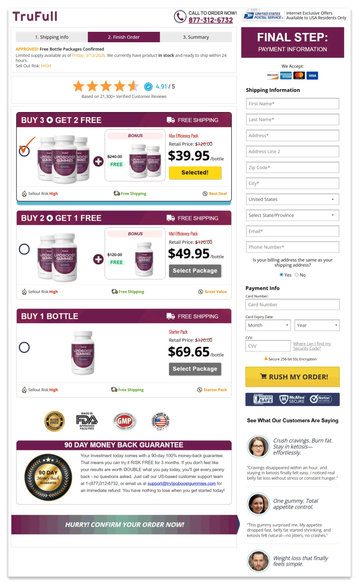 LipoBoost Gummies Secure Checkout Page